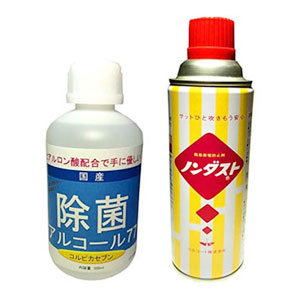 コルピカセブン500ml&ノンダスト 1本詰合せセット